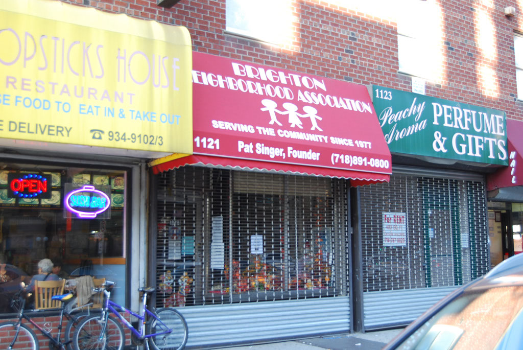 1121 Brighton Beach Avenue Brooklyn New York2010